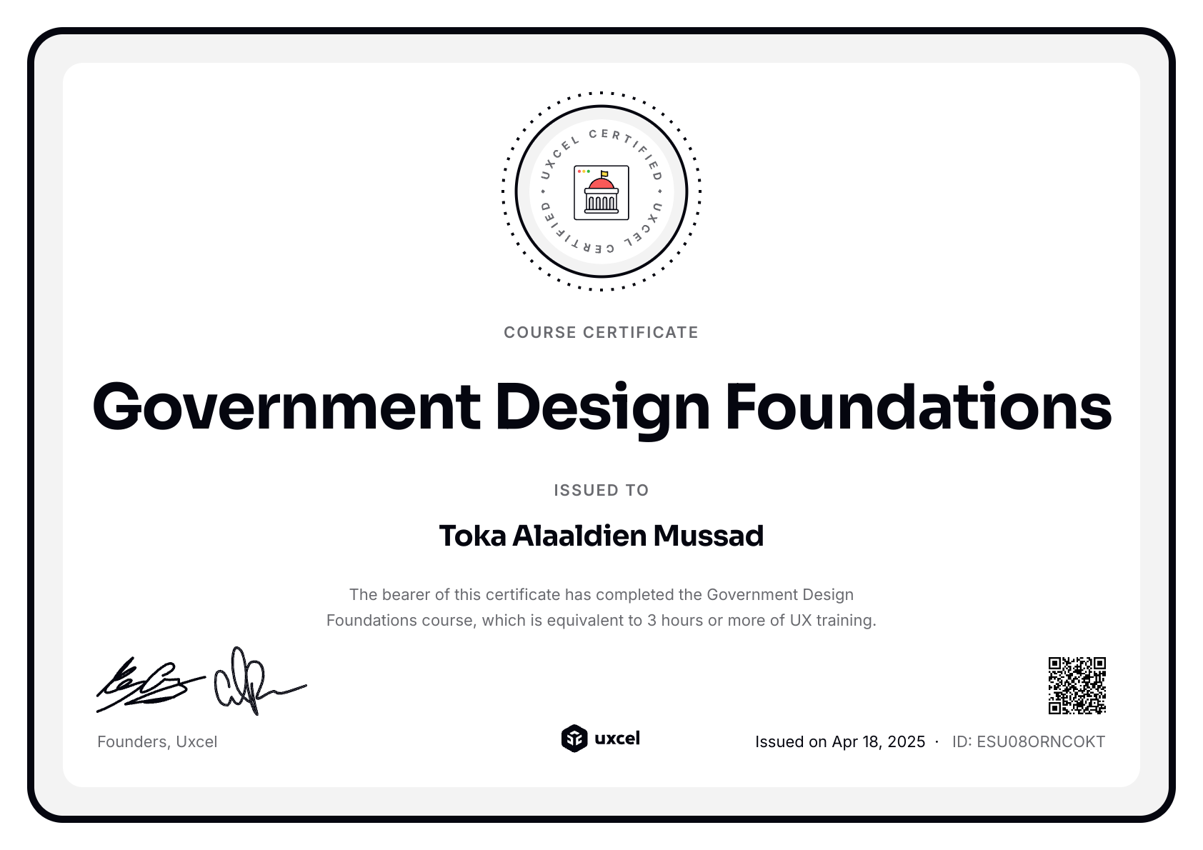 Toka Alaaldien Mussad's certificate